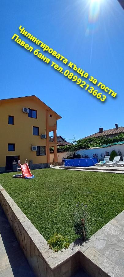 Hotel Chilingirovata Kashta Pavel Banya Exterior foto